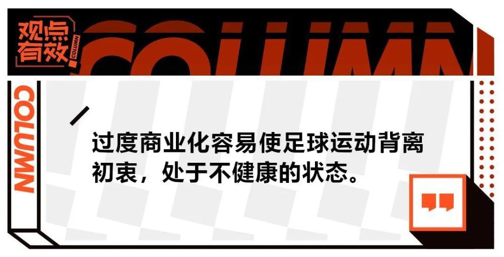 尤其珍贵的是，影片没有以悲悯的眼光自上而下地关照这群生活在伊朗社会底层的人，而是以一种平民视角，以特有的平实、质朴的影像风格发掘出这些小人物在生活中的困苦和坚持。